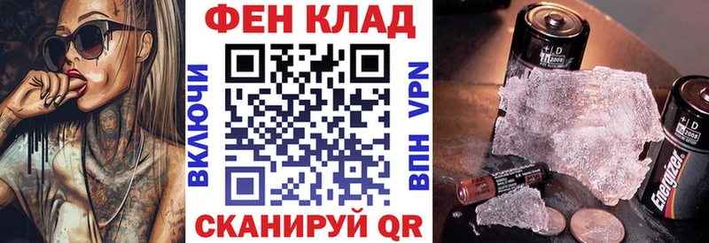 Amphetamine 97%  hydra   Касимов 