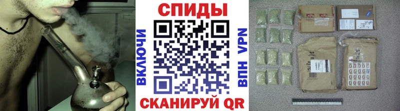цены наркотик  Касимов  omg ONION  Бутират GHB 