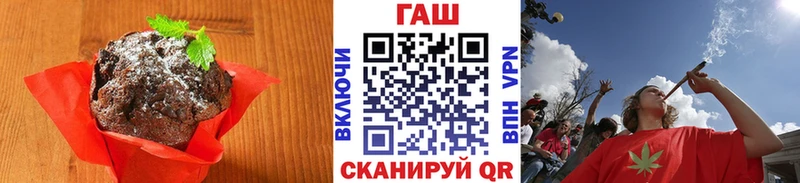 Canna-Cookies марихуана  хочу   Касимов 