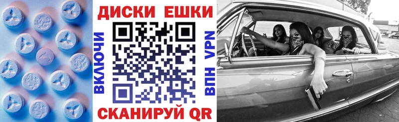 Экстази Punisher  где купить наркоту  Касимов 