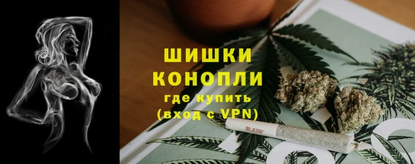 ALPHA PVP Абдулино
