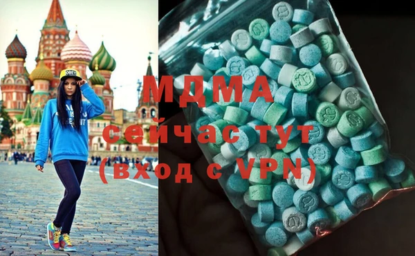 мет Ладушкин