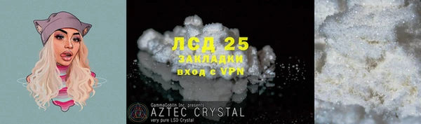 a pvp Алексин