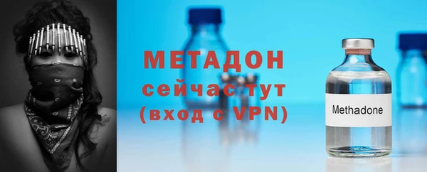 крисы Абаза