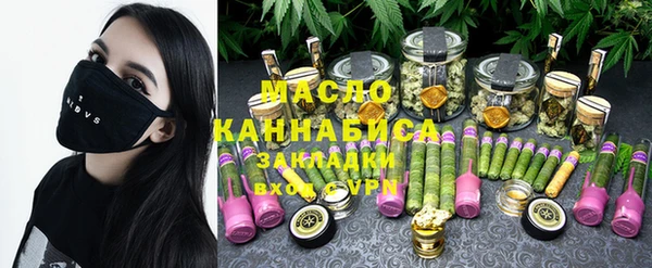 mdpv Алзамай