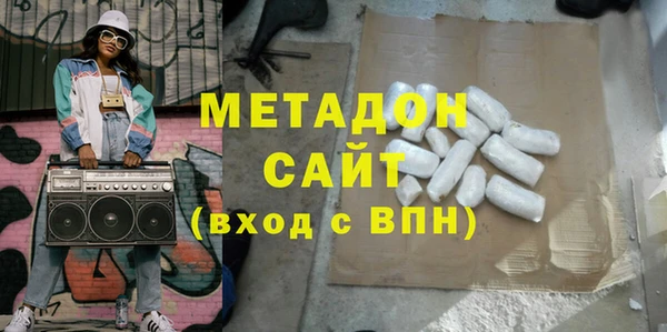 spice Абинск