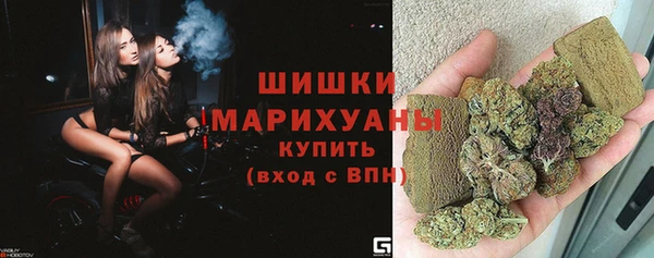 ALPHA PVP Абдулино