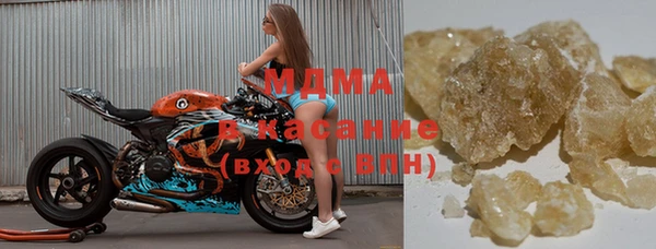 крисы Абаза