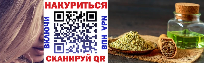 МАРИХУАНА LSD WEED mega ссылки Касимов