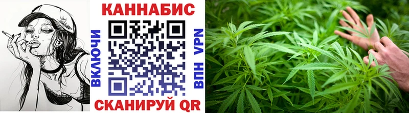 Бошки Шишки тримм Касимов